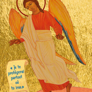 Icône L’Ange Gardien