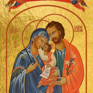 Icône La Sainte Famille