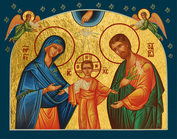 Icône La Sainte Famille aux Étoiles