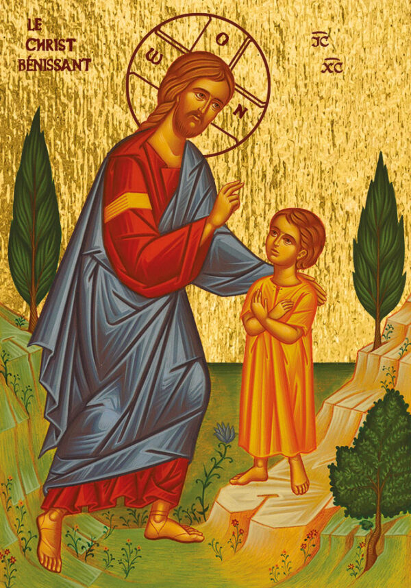 Icône Le Christ bénissant un enfant
