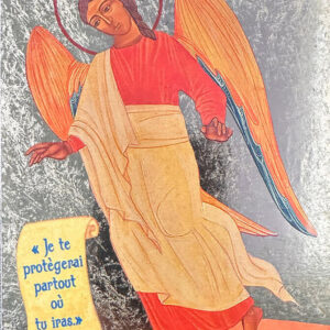 Icône L'Ange Gardien
