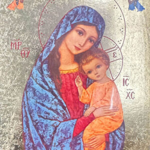 Icône La Vierge de Lumière